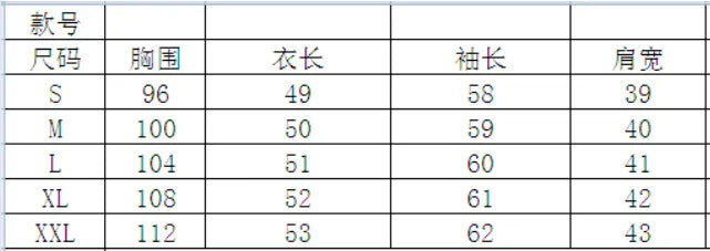 Coat women 2026 casual autumn winter solid color zipper deerskin button fleece top short jacket women's clothing